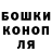 Кетамин VHQ Alekseev;
