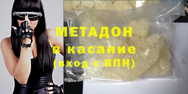 гидропоника Иннополис