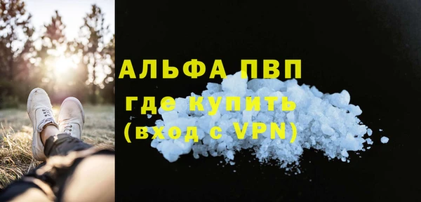 гидропоника Иннополис