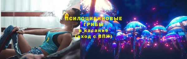 героин Зеленодольск