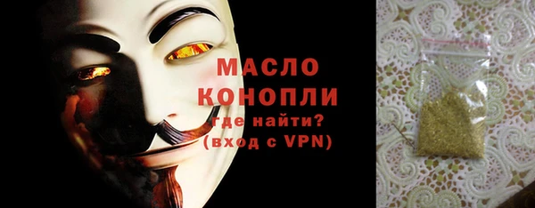 гидропоника Иннополис