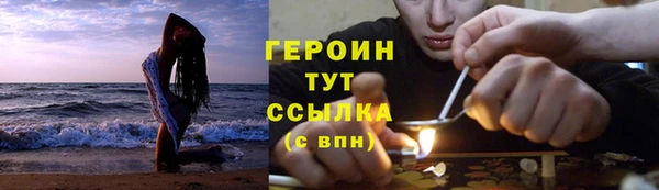 мяу мяу мука Зерноград