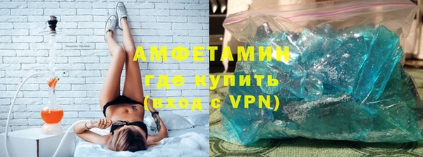 гидропоника Иннополис