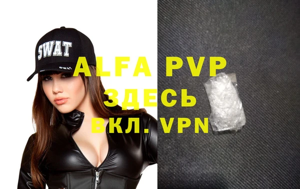 гидропоника Иннополис