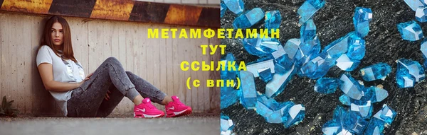 героин Зеленодольск