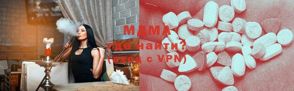 СК Инта