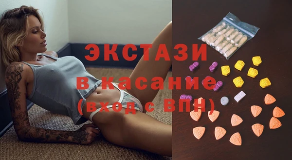 гидропоника Иннополис