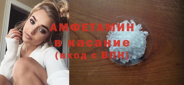 гидропоника Иннополис