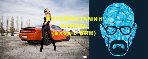 СК Инта