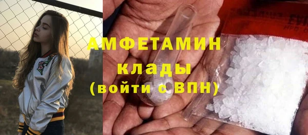 гидропоника Иннополис