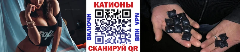 Купить где  Дзержинский  МЕФ мука 